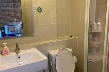 1 Bedroom Condo for rent in Hua Mak, Bangkok near MRT Ramkhamhaeng 12