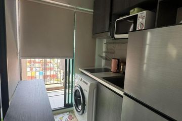 1 Bedroom Condo for rent in Bang Kraso, Nonthaburi near MRT Yaek Nonthaburi 1