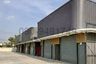 Warehouse / Factory for rent in Nuan Chan, Bangkok
