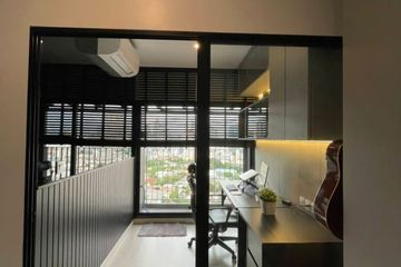 1 Bedroom Condo for rent in Thung Maha Mek, Bangkok near BTS Sueksa Witthaya