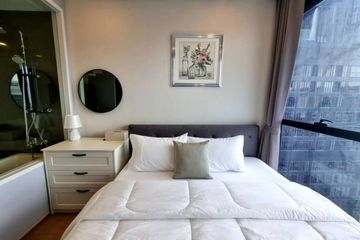 2 Bedroom Condo for rent in Si Phraya, Bangkok near MRT Sam Yan