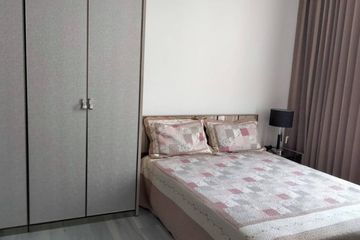 1 Bedroom Condo for rent in Noble Around Ari, Sam Sen Nai, Bangkok near BTS Ari