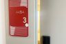 1 Bedroom Condo for rent in Wong Sawang, Bangkok near MRT Bang Son
