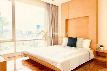 1 Bedroom Condo for rent in Baan Siri 31, Khlong Toei Nuea, Bangkok near BTS Phrom Phong