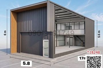 Warehouse / Factory for rent in Khlong Chan, Bangkok near MRT Bang Kapi