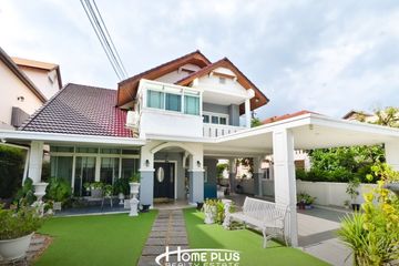 3 Bedroom House for sale in Sripong Housing La Salle 46, Bang Na, Bangkok