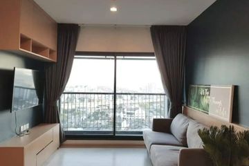 2 Bedroom Condo for rent in Phra Khanong, Bangkok near BTS Phra Khanong