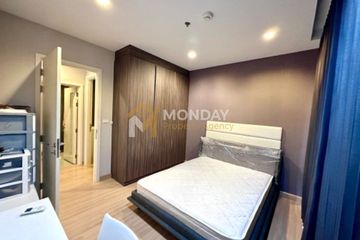 1 Bedroom Condo for rent in Urbano Absolute Sathon - Taksin, Khlong Ton Sai, Bangkok near BTS Krung Thon Buri