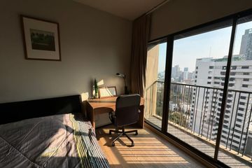1 Bedroom Condo for rent in Supalai Prima Riva, Chong Nonsi, Bangkok