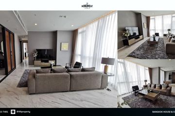 2 Bedroom Condo for rent in Khlong Tan Nuea, Bangkok