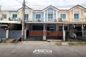 3 Bedroom Townhouse for Sale or Rent in Delight Donmuang-Local Road, Lak Hok, Pathum Thani