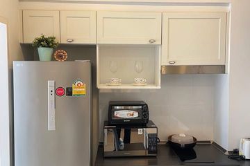 1 Bedroom Condo for rent in Suan Luang, Bangkok