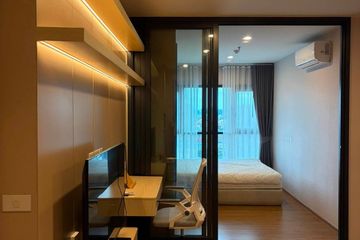 1 Bedroom Condo for rent in The Line Vibe, Chom Phon, Bangkok near BTS Ladphrao Intersection