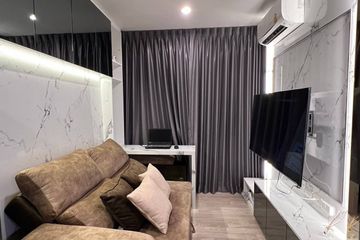 1 Bedroom Condo for Sale or Rent in Ideo Mobi Sukhumvit Eastgate, Bang Na, Bangkok near BTS Bang Na