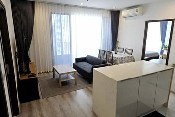 2 Bedroom Condo for rent in Bang Na, Bangkok near BTS Udom Suk