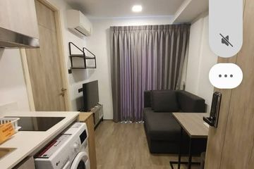 1 Bedroom Condo for rent in THE BASE Phetchaburi-Thonglor, Bang Kapi, Bangkok near MRT Phetchaburi