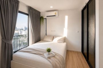 1 Bedroom Condo for sale in The Cabana Modern Resort Condominium, Samrong, Samut Prakan near BTS Samrong