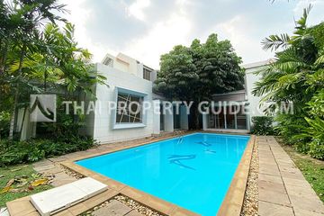 3 Bedroom House for rent in Bang Kapi, Bangkok