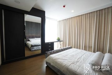 2 Bedroom Condo for rent in Siamese Exclusive Queens, Khlong Toei, Bangkok near MRT Queen Sirikit National Convention Centre