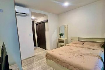 1 Bedroom Condo for rent in Bang Kapi, Bangkok