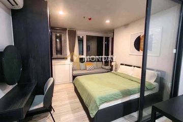 1 Bedroom Condo for rent in XT Huaikhwang, Din Daeng, Bangkok near MRT Huai Khwang