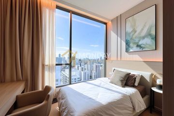 3 Bedroom Condo for rent in Celes Asoke, Khlong Toei Nuea, Bangkok near BTS Asoke
