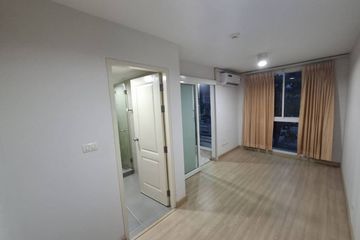 1 Bedroom Condo for sale in Chateau In Town Vibhavadi 30, Chatuchak, Bangkok near BTS Phahon Yothin 24