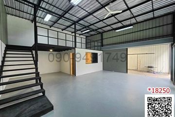 Warehouse / Factory for rent in Suan Luang, Bangkok near MRT Phatthanakan