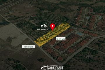 Land for sale in Huai Yang, Prachuap Khiri Khan