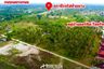 Land for sale in Huai Yang, Prachuap Khiri Khan