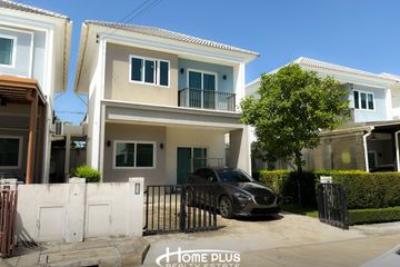 3 Bedroom House for sale in Chuan Chuen Park Onnut-Wongwaen, Prawet, Bangkok