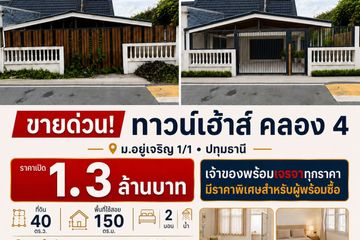 2 Bedroom Townhouse for sale in Bueng Yitho, Pathum Thani