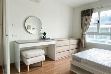 1 Bedroom Condo for rent in Phra Khanong, Bangkok near BTS Ekkamai