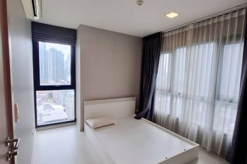 1 Bedroom Condo for sale in Condolette Midst Rama 9, Huai Khwang, Bangkok near MRT Phra Ram 9