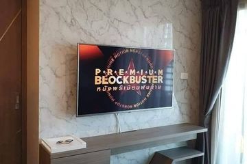 2 Bedroom Condo for rent in Bang Chak, Bangkok near BTS Bang Chak