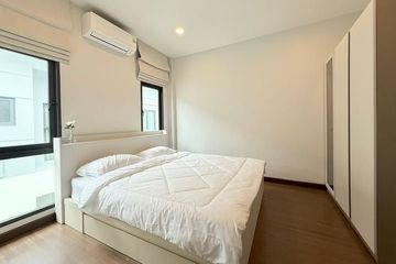 5 Bedroom Condo for rent in Bang Kaeo, Samut Prakan