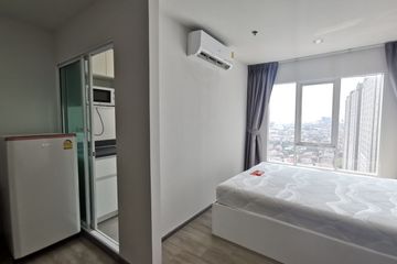 1 Bedroom Condo for sale in Regent Home Bangson, Bang Sue, Bangkok near MRT Bang Son