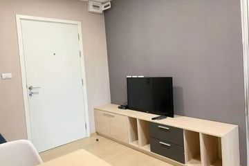 1 Bedroom Condo for rent in Suan Luang, Bangkok near Airport Rail Link Ramkhamhaeng