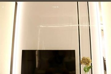 1 Bedroom Condo for rent in Din Daeng, Bangkok near MRT Phra Ram 9