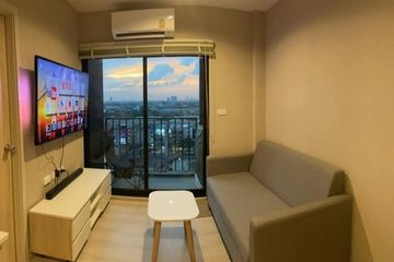1 Bedroom Condo for rent in Eight Thonglor Residence, Khlong Tan Nuea, Bangkok near BTS Thong Lo