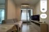 1 Bedroom Condo for rent in Hua Mak, Bangkok near MRT Hua Mak