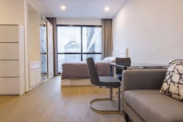 1 Bedroom Condo for rent in Si Phraya, Bangkok near MRT Sam Yan