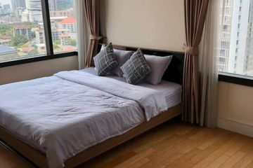 2 Bedroom Condo for rent in Khlong Toei, Bangkok near MRT Queen Sirikit National Convention Centre