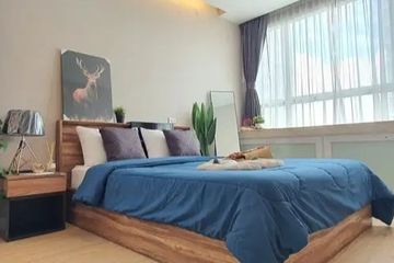 1 Bedroom Condo for rent in Huai Khwang, Bangkok