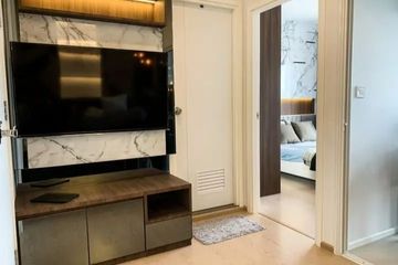 1 Bedroom Condo for rent in Suan Luang, Bangkok near Airport Rail Link Ramkhamhaeng