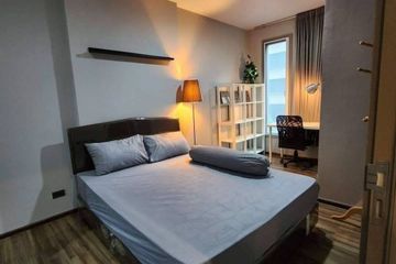 1 Bedroom Condo for rent in Khlong Tan Nuea, Bangkok