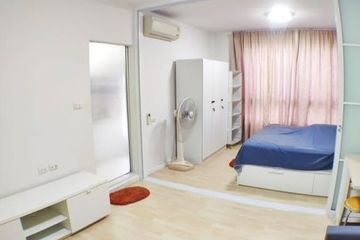 1 Bedroom Condo for rent in Hua Mak, Bangkok near MRT Si Burapha