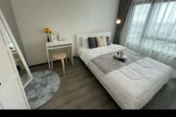1 Bedroom Condo for rent in Suan Luang, Bangkok near Airport Rail Link Hua Mak