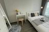 1 Bedroom Condo for rent in Suan Luang, Bangkok near Airport Rail Link Hua Mak