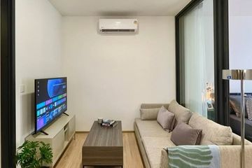 1 Bedroom Condo for rent in Thanon Phaya Thai, Bangkok near Airport Rail Link Ratchaprarop
